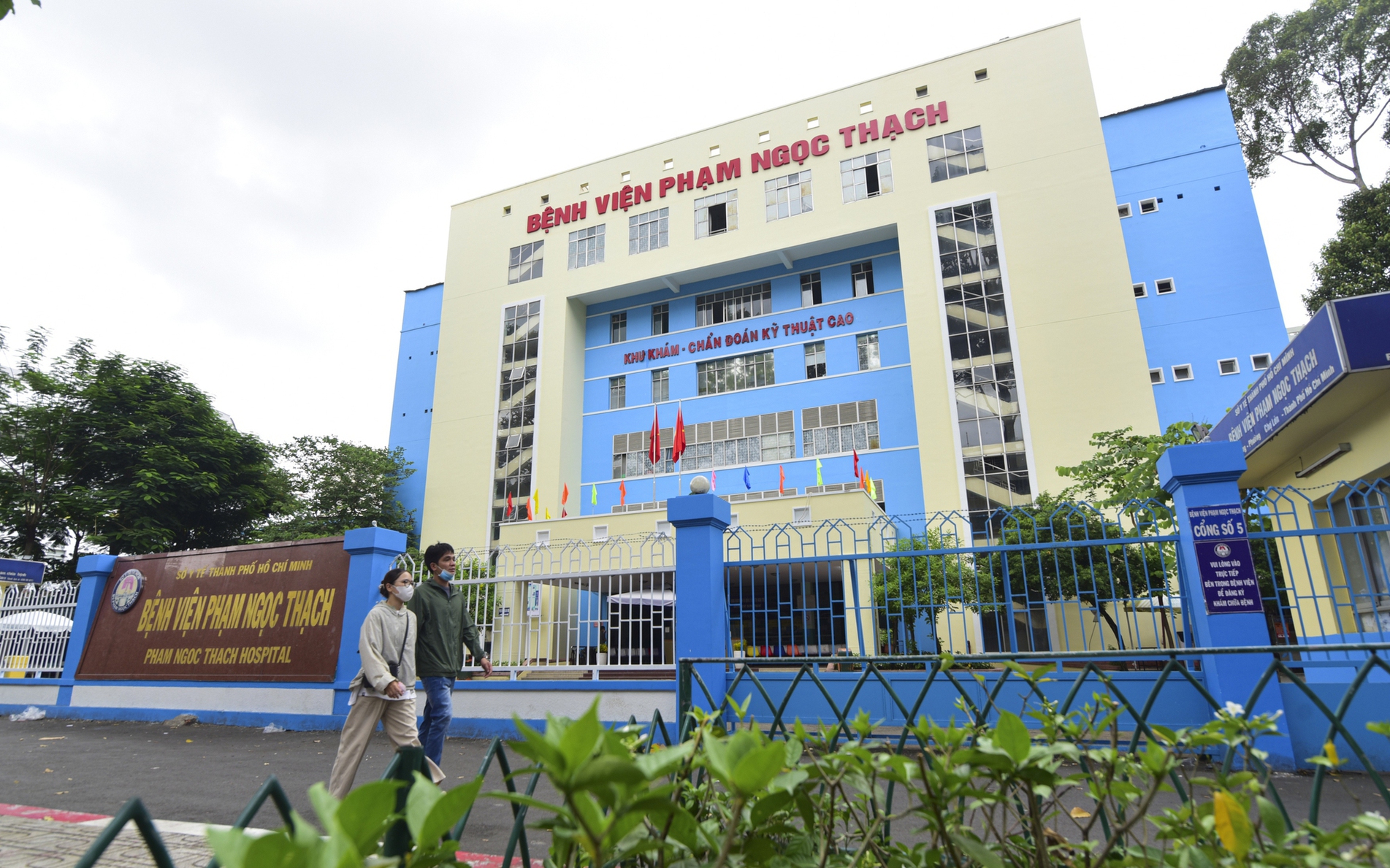 banner cover