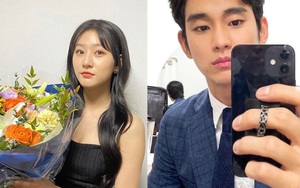 Phía Kim Soo Hyun phủ nhận tin đồn yêu Kim Sae Ron