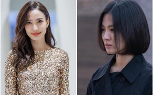 Song Hye Kyo chia sẻ về phim mới đóng cùng Gong Yoo- Ảnh 2.