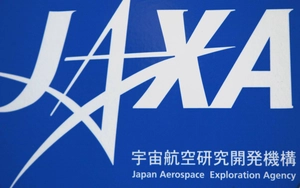 Japan's no. 8 H3 rocket launch ends in failure- Ảnh 3.