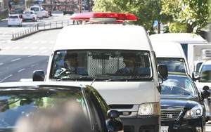 Abe shooter apologizes to bereaved family for 1st time- Ảnh 2.