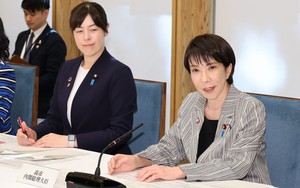 Japan unveils its version of DOGE aimed at cutting wasteful spending- Ảnh 1.