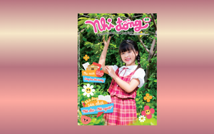 Đón đọc Nhi Đồng TP.HCM 50, phát hành 12-12: Góp nắng gửi yêu thương - Ảnh 3.