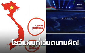 Vietnam women’s volleyball team falls short in SEA Games final, misses gold without Bich Tuyen- Ảnh 8.