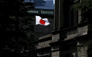Bank of Japan raises interest rates to 30-year high, signals more hikes- Ảnh 1.