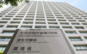 Japan to collect 600-b.-yen child care support funds in FY '26 - Ảnh 2.