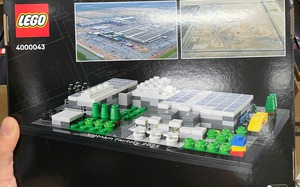 Denmark’s LEGO opens new regional distribution center in Vietnam- Ảnh 7.