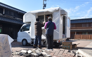 Japan eyeing measure to speed up disaster damage recognition - Ảnh 2.
