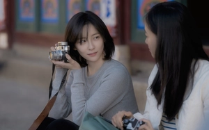 Điều ít ai biết về Kim Go Eun của You and everything else - Ảnh 2.