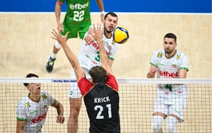Thắng Bồ Đào Nha 3-0, Bulgaria tiến vào tứ kết - Ảnh 2.