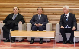 High court finds same-sex marriage non-recognition constitutional- Ảnh 2.