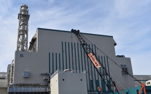 TEPCO halts control rod removal at Kashiwazaki-Kariwa reactor- Ảnh 2.