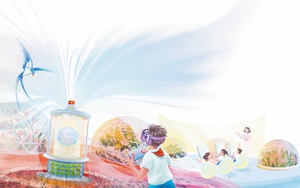 Bài tham dự Hội thi Sáng tác văn học: Thắp sáng hy vọng, Thành phố em rực sáng - Ảnh 2.