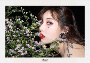 HyunA trở lại với ca khúc mới “Flower Shower”