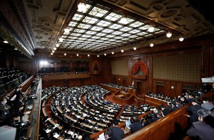 Japan, EU to strengthen economic security cooperation - Ảnh 2.