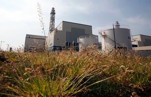 Japan nuclear fuel accepts uranium for 1st time in 11 years- Ảnh 3.