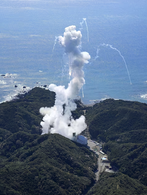Japan's Space One to launch Kairos rocket February 25 - Ảnh 2.