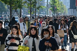 Governors urge Japan govt to address population decline- Ảnh 3.