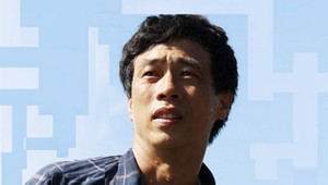 Nguyễn Bình Phương không còn là 'ngôi sao ẩn dật'? - Ảnh 4.