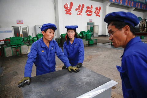 Mỹ vô tình tài trợ cho Triều Tiên như thế nào? - Ảnh 1. Mỹ vô tình tài trợ cho Triều Tiên như thế nào? - Ảnh 1.