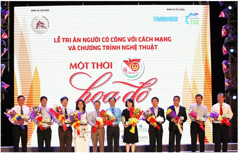 Novaland và các hoạt động cộng đồng năm 2017 - Ảnh 2. Novaland và các hoạt động cộng đồng năm 2017 - Ảnh 2.