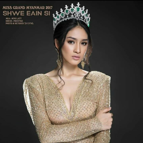 Hoa hậu Myanmar bị tước ngôi vì lên tiếng về bất ổn chính trị? - Ảnh 1. Hoa hậu Myanmar bị tước ngôi vì lên tiếng về bất ổn chính trị? - Ảnh 1.