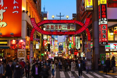 Shinjuku, Shibuya, Harajuku: những điểm không thể bỏ qua khi đến Tokyo - Ảnh 4. Shinjuku, Shibuya, Harajuku: những điểm không thể bỏ qua khi đến Tokyo - Ảnh 4.