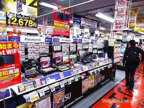 Đi đại thành phố Tokyo chơi gì, ăn gì, mua gì? - Ảnh 10. Đi đại thành phố Tokyo chơi gì, ăn gì, mua gì? - Ảnh 10.
