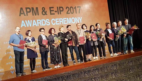 Tro tàn rực rỡ giành Busan Award tại Asian Project Market - Ảnh 6. Tro tàn rực rỡ giành Busan Award tại Asian Project Market - Ảnh 6.