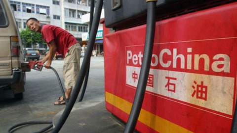 Vì sao tập đoàn dầu khí Trung Quốc lao dốc không phanh? - Ảnh 1. Vì sao tập đoàn dầu khí Trung Quốc lao dốc không phanh? - Ảnh 1.