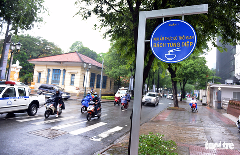 Khai trương phố hàng rong thứ 2 tại TP.HCM - Ảnh 9. Khai trương phố hàng rong thứ 2 tại TP.HCM - Ảnh 9.