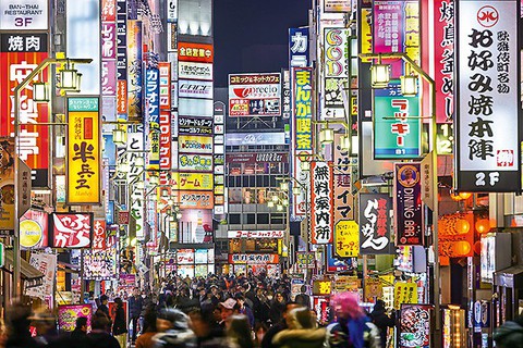 Đi đại thành phố Tokyo chơi gì, ăn gì, mua gì? - Ảnh 3. Đi đại thành phố Tokyo chơi gì, ăn gì, mua gì? - Ảnh 3.