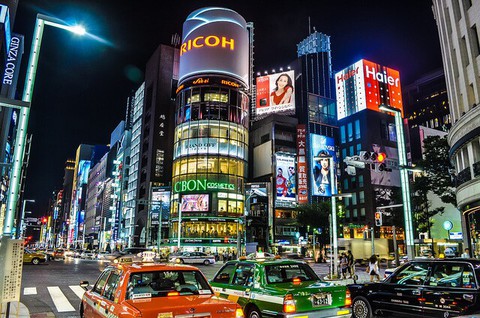 Đến Tokyo đi đâu ăn chơi nhảy múa? - Ảnh 2. Đến Tokyo đi đâu ăn chơi nhảy múa? - Ảnh 2.