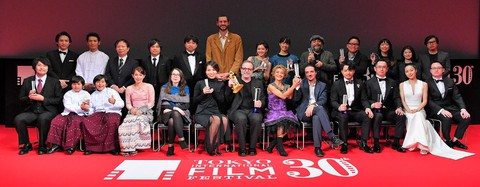Phim Thổ Nhĩ Kỳ giành giải cao nhất tại Tokyo - Ảnh 1. Phim Thổ Nhĩ Kỳ giành giải cao nhất tại Tokyo - Ảnh 1.
