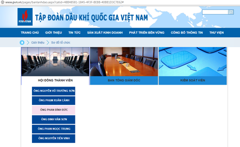 Đình chỉ công tác ông Phan Đình Đức - thành viên HĐTV PVN - Ảnh 1. Đình chỉ công tác ông Phan Đình Đức - thành viên HĐTV PVN - Ảnh 1.