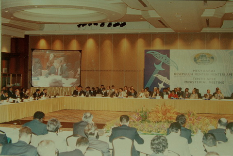 Vì sao Việt Nam quyết định gia nhập APEC năm 1998? - Ảnh 1. Vì sao Việt Nam quyết định gia nhập APEC năm 1998? - Ảnh 1.