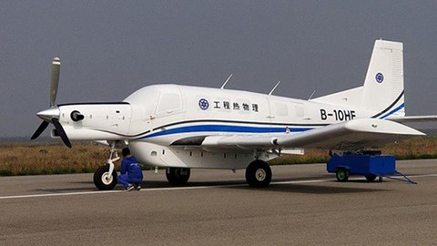 Máy bay không người lái Trung Quốc tiếp liệu các đảo trên Biển Đông - Ảnh 1. Máy bay không người lái Trung Quốc tiếp liệu các đảo trên Biển Đông - Ảnh 1.