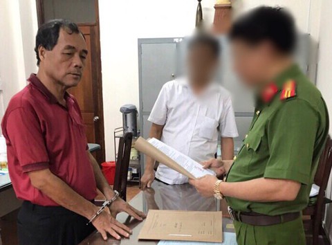 Ông Trầm Bê khai gì về việc cho Phạm Công Danh vay ngàn tỉ? - Ảnh 1. Ông Trầm Bê khai gì về việc cho Phạm Công Danh vay ngàn tỉ? - Ảnh 1.