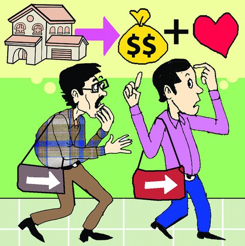Bố cũng đi - Ảnh 1. Bố cũng đi - Ảnh 1.