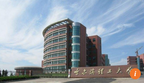 Các trường Trung Quốc đề phòng sinh viên Triều Tiên - Ảnh 1. Các trường Trung Quốc đề phòng sinh viên Triều Tiên - Ảnh 1.