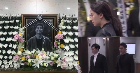 Công bố kết quả giải phẫu tử thi Kim Joo Hyuk - có liên quan đến thuốc chống lo âu? - Ảnh 3. Công bố kết quả giải phẫu tử thi Kim Joo Hyuk - có liên quan đến thuốc chống lo âu? - Ảnh 3.