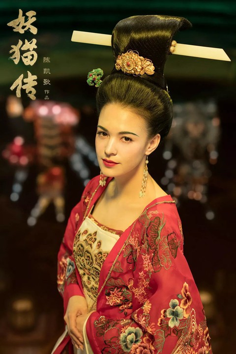 Đạo diễn Trần Khải Ca biến Dương Quý Phi thành con lai? - Ảnh 4. Đạo diễn Trần Khải Ca biến Dương Quý Phi thành con lai? - Ảnh 4.