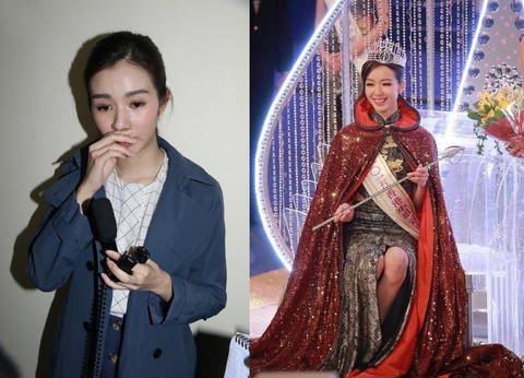 Hoa hậu Hồng Kông tiết lộ bị xâm hại tình dục ở Trung Quốc - Ảnh 1. Hoa hậu Hồng Kông tiết lộ bị xâm hại tình dục ở Trung Quốc - Ảnh 1.
