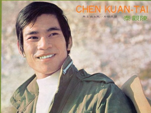 Ngôi sao võ thuật Trần Quang Thái tái hôn ở tuổi 73 - Ảnh 2. Ngôi sao võ thuật Trần Quang Thái tái hôn ở tuổi 73 - Ảnh 2.