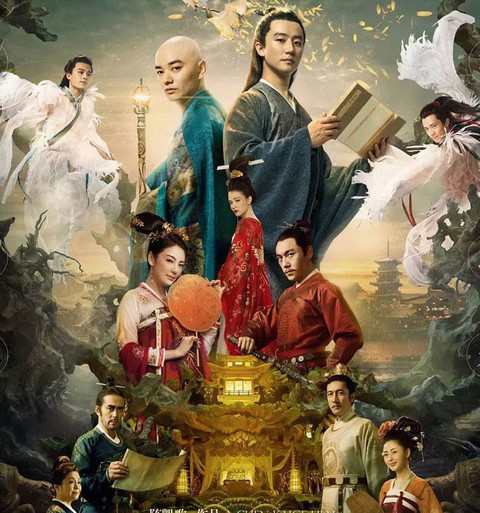 Trần Khải Ca hoàn thành ước mơ Đại Đường trong Yêu miêu truyện - Ảnh 5. Trần Khải Ca hoàn thành ước mơ Đại Đường trong Yêu miêu truyện - Ảnh 5.