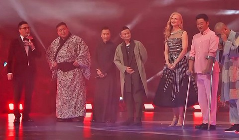 Nicole Kidman bất ngờ xuất hiện trong lễ hội âm nhạc Tianmao - Ảnh 4. Nicole Kidman bất ngờ xuất hiện trong lễ hội âm nhạc Tianmao - Ảnh 4.