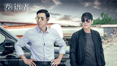 Thiên vương Lê Minh đóng phiên bản truyền hình Chiến lang - Ảnh 7. Thiên vương Lê Minh đóng phiên bản truyền hình Chiến lang - Ảnh 7.