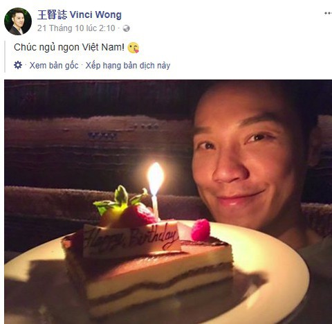 Phở ở Hong Kong cũng có, bánh mì Việt Nam thì không hề có - Ảnh 7. Phở ở Hong Kong cũng có, bánh mì Việt Nam thì không hề có - Ảnh 7.