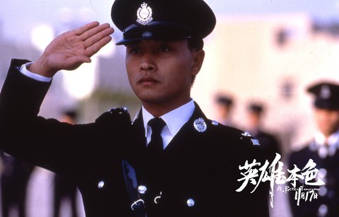 Ngô Vũ Sâm kỷ niệm 50 năm, Anh hùng bản sắc ra mắt phiên bản 4K - Ảnh 10. Ngô Vũ Sâm kỷ niệm 50 năm, Anh hùng bản sắc ra mắt phiên bản 4K - Ảnh 10.