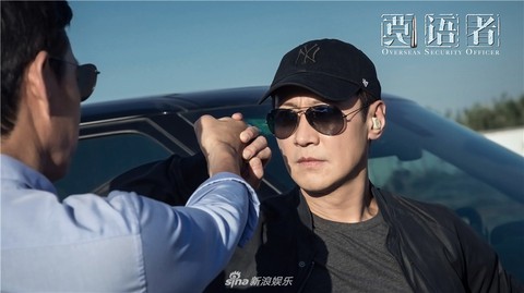Thiên vương Lê Minh đóng phiên bản truyền hình Chiến lang - Ảnh 8. Thiên vương Lê Minh đóng phiên bản truyền hình Chiến lang - Ảnh 8.